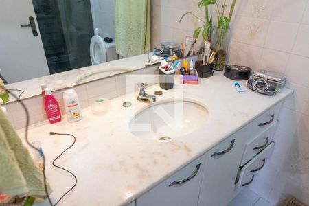 Apartamento à venda com 88m², 2 quartos e 2 vagasBanheiro da Suíte