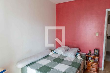 Apartamento à venda com 88m², 2 quartos e 2 vagasQuarto 1