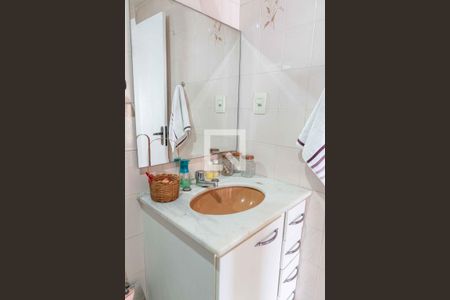 Apartamento à venda com 88m², 2 quartos e 2 vagasBanheiro Social