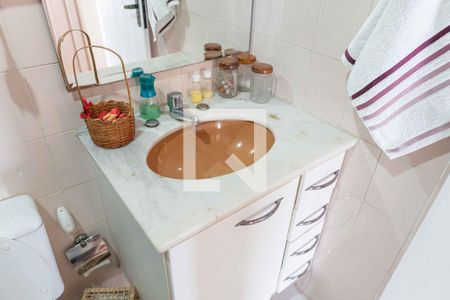 Apartamento à venda com 88m², 2 quartos e 2 vagasBanheiro Social