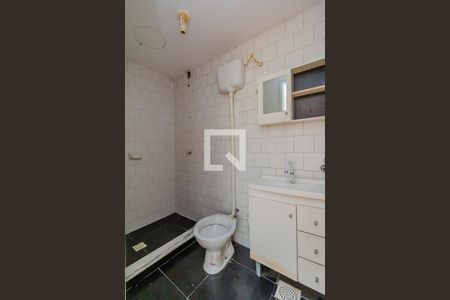 Apartamento para alugar com 36m², 1 quarto e 1 vagaBanheiro