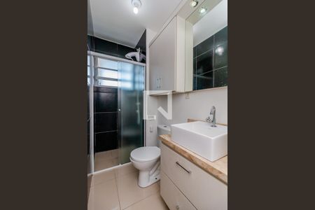 Apartamento para alugar com 45m², 1 quarto e 1 vagaBanheiro