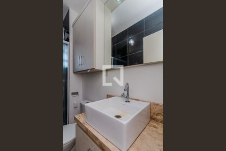 Apartamento para alugar com 45m², 1 quarto e 1 vagaBanheiro