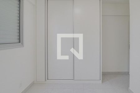 Apartamento para alugar com 70m², 2 quartos e 2 vagasQuarto Suíte 