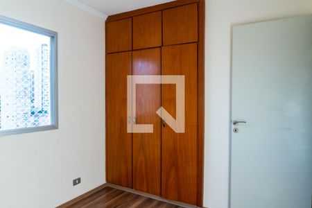 Apartamento para alugar com 55m², 2 quartos e 1 vagaQuarto 2