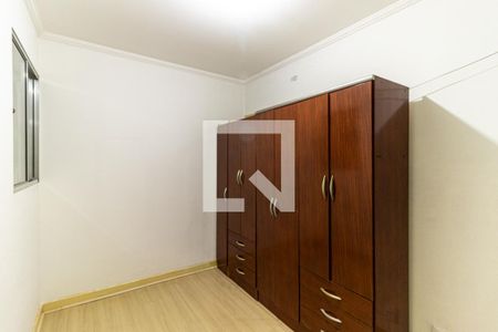 Quarto 1  de apartamento à venda com 2 quartos, 73m² em Santa Cecilia, São Paulo