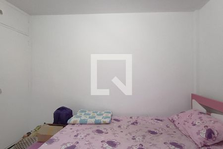 Apartamento à venda com 87m², 3 quartos e 1 vaga Apartamento à venda com 87m², 3 quartos e 1 vagaQuarto 2