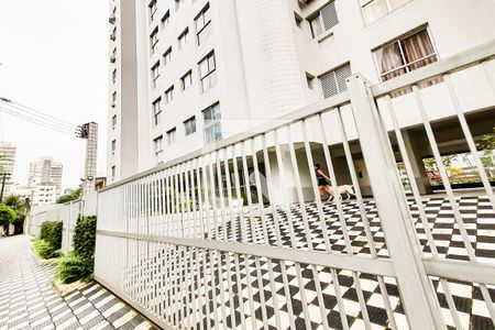 Apartamento para alugar com 44m², 1 quarto e 1 vagaFachada do Prédio
