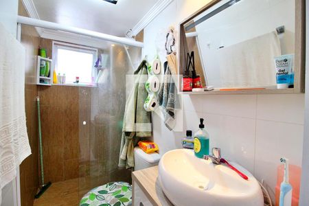 Apartamento à venda com 75m², 2 quartos e 1 vagaBanheiro