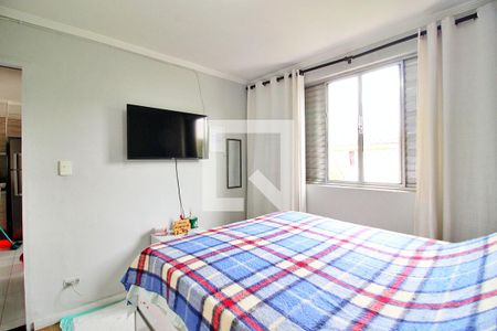 Apartamento à venda com 75m², 2 quartos e 1 vagaQuarto 2