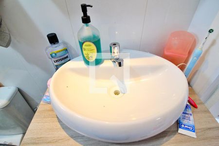 Apartamento à venda com 75m², 2 quartos e 1 vagaBanheiro