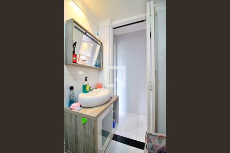 Apartamento à venda com 75m², 2 quartos e 1 vagaBanheiro