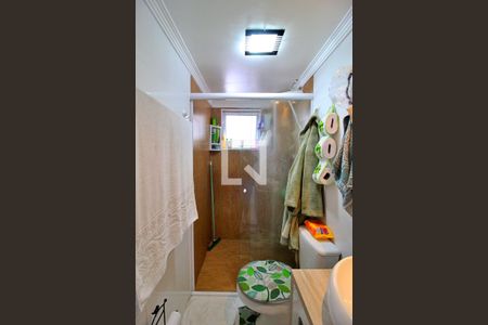 Apartamento à venda com 75m², 2 quartos e 1 vagaBanheiro