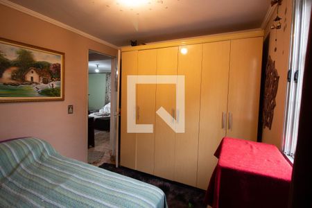 Apartamento para alugar com 50m², 2 quartos e 1 vaga Apartamento para alugar com 50m², 2 quartos e 1 vagaQuarto 2