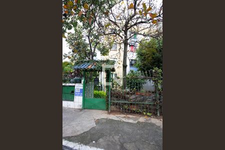 Apartamento para alugar com 50m², 2 quartos e 1 vaga Apartamento para alugar com 50m², 2 quartos e 1 vagaFachada