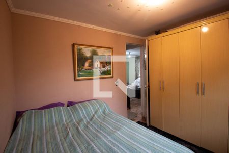 Apartamento para alugar com 50m², 2 quartos e 1 vaga Apartamento para alugar com 50m², 2 quartos e 1 vagaQuarto 2