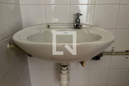 Apartamento para alugar com 60m², 2 quartos e 1 vaga Apartamento para alugar com 60m², 2 quartos e 1 vagaLavabo