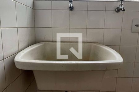 Apartamento para alugar com 60m², 2 quartos e 1 vaga Apartamento para alugar com 60m², 2 quartos e 1 vagaÁrea de serviço