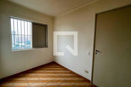 Apartamento para alugar com 60m², 2 quartos e 1 vaga Apartamento para alugar com 60m², 2 quartos e 1 vagaQuarto