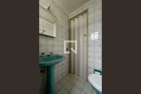 Apartamento para alugar com 60m², 2 quartos e 1 vaga Apartamento para alugar com 60m², 2 quartos e 1 vagaBanheiro