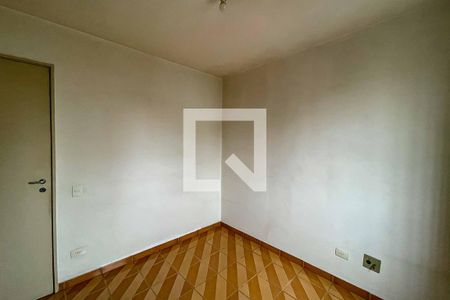 Apartamento para alugar com 60m², 2 quartos e 1 vaga Apartamento para alugar com 60m², 2 quartos e 1 vagaQuarto