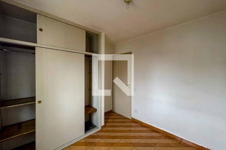 Apartamento para alugar com 60m², 2 quartos e 1 vaga Apartamento para alugar com 60m², 2 quartos e 1 vagaQuarto