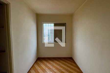 Apartamento para alugar com 60m², 2 quartos e 1 vaga Apartamento para alugar com 60m², 2 quartos e 1 vagaQuarto