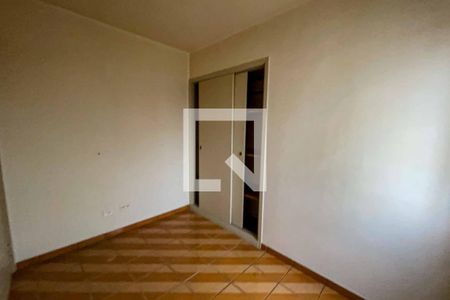 Apartamento para alugar com 60m², 2 quartos e 1 vaga Apartamento para alugar com 60m², 2 quartos e 1 vagaQuarto