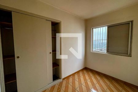 Apartamento para alugar com 60m², 2 quartos e 1 vaga Apartamento para alugar com 60m², 2 quartos e 1 vagaQuarto