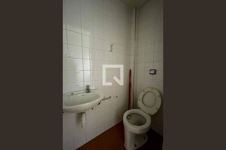 Apartamento para alugar com 60m², 2 quartos e 1 vaga Apartamento para alugar com 60m², 2 quartos e 1 vagaLavabo