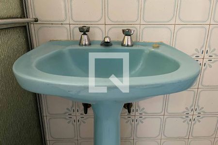 Apartamento para alugar com 60m², 2 quartos e 1 vaga Apartamento para alugar com 60m², 2 quartos e 1 vagaBanheiro
