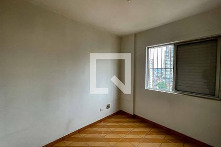 Apartamento para alugar com 60m², 2 quartos e 1 vaga Apartamento para alugar com 60m², 2 quartos e 1 vagaQuarto