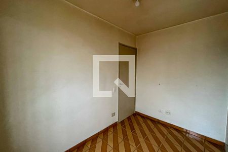 Apartamento para alugar com 60m², 2 quartos e 1 vaga Apartamento para alugar com 60m², 2 quartos e 1 vagaQuarto