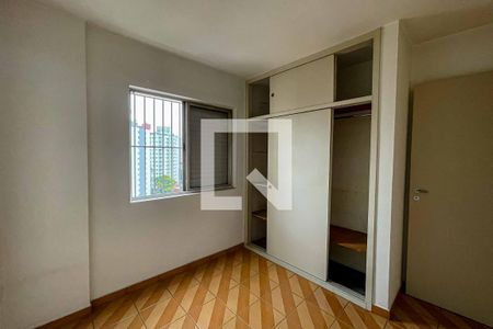 Apartamento para alugar com 60m², 2 quartos e 1 vaga Apartamento para alugar com 60m², 2 quartos e 1 vagaQuarto