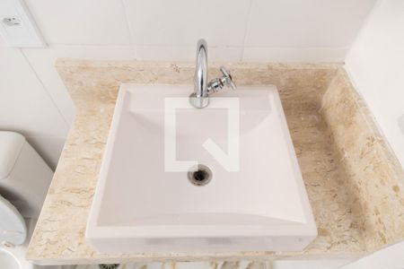 Apartamento à venda com 50m², 2 quartos e 1 vaga Apartamento à venda com 50m², 2 quartos e 1 vagabanheiro