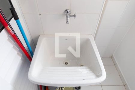 Apartamento à venda com 50m², 2 quartos e 1 vaga Apartamento à venda com 50m², 2 quartos e 1 vagaarea de serviços