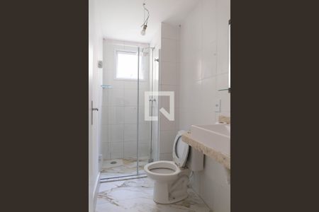 Apartamento à venda com 50m², 2 quartos e 1 vaga Apartamento à venda com 50m², 2 quartos e 1 vagabanheiro