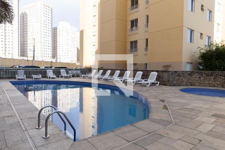 Apartamento à venda com 50m², 2 quartos e 1 vaga Apartamento à venda com 50m², 2 quartos e 1 vagaÁrea comum - Piscina