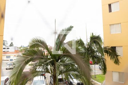 Apartamento à venda com 50m², 2 quartos e 1 vaga Apartamento à venda com 50m², 2 quartos e 1 vagavista area de serviços