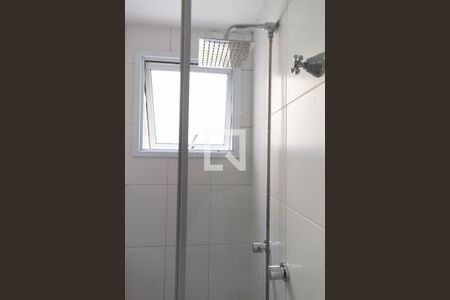 Apartamento à venda com 50m², 2 quartos e 1 vaga Apartamento à venda com 50m², 2 quartos e 1 vagabanheiro