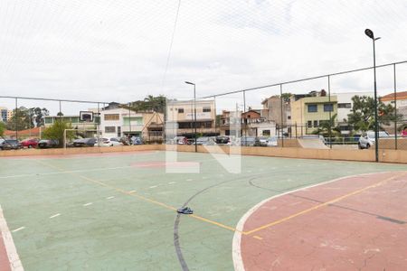 Apartamento à venda com 50m², 2 quartos e 1 vaga Apartamento à venda com 50m², 2 quartos e 1 vagaquadra