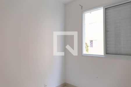 Apartamento à venda com 50m², 2 quartos e 1 vaga Apartamento à venda com 50m², 2 quartos e 1 vagaquarto 2