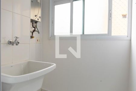 Apartamento à venda com 50m², 2 quartos e 1 vaga Apartamento à venda com 50m², 2 quartos e 1 vagaarea de serviços