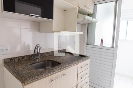 Apartamento à venda com 50m², 2 quartos e 1 vaga Apartamento à venda com 50m², 2 quartos e 1 vagacozinha