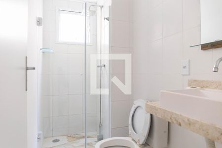 Apartamento à venda com 50m², 2 quartos e 1 vaga Apartamento à venda com 50m², 2 quartos e 1 vagabanheiro