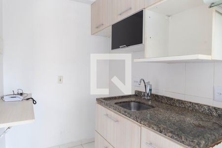 Apartamento à venda com 50m², 2 quartos e 1 vaga Apartamento à venda com 50m², 2 quartos e 1 vagacozinha
