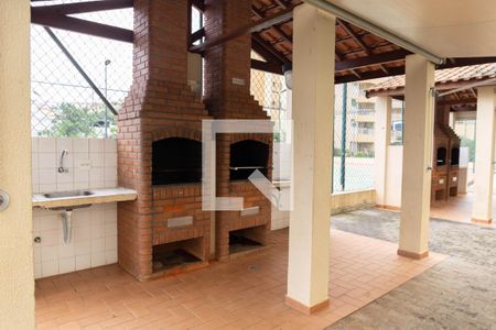 Apartamento à venda com 50m², 2 quartos e 1 vaga Apartamento à venda com 50m², 2 quartos e 1 vagachurrasqueira