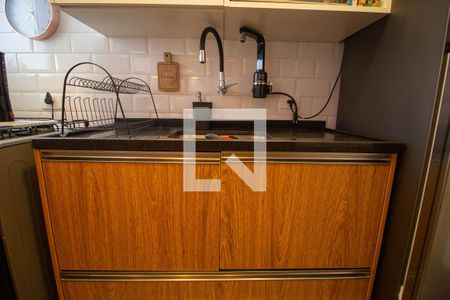 Apartamento à venda com 41m², 1 quarto e 1 vaga Apartamento à venda com 41m², 1 quarto e 1 vagaCozinha