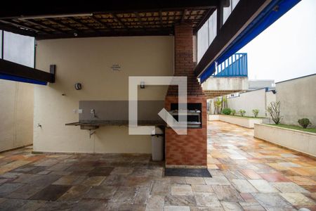 Apartamento à venda com 41m², 1 quarto e 1 vaga Apartamento à venda com 41m², 1 quarto e 1 vagaChurrasqueira