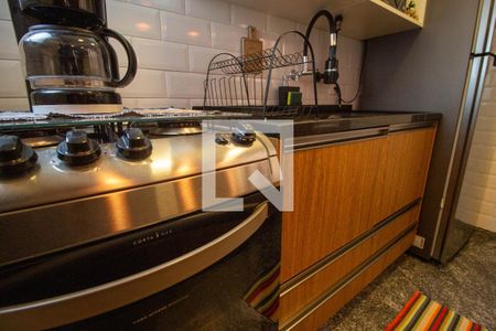 Apartamento à venda com 41m², 1 quarto e 1 vaga Apartamento à venda com 41m², 1 quarto e 1 vagaCozinha